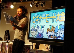 画像ギャラリー No.006のサムネイル画像 / DLCキャラクター第2弾「ヴァルケンハイン」のサプライズ発表もあった「ぶるすと- BLAZBLUE STREAMING -」をレポート