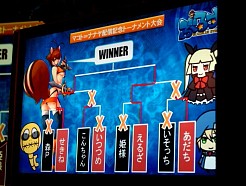 画像ギャラリー No.011のサムネイル画像 / DLCキャラクター第2弾「ヴァルケンハイン」のサプライズ発表もあった「ぶるすと- BLAZBLUE STREAMING -」をレポート