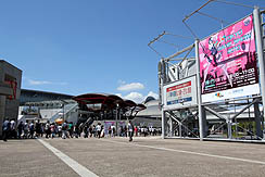 ���������꡼ No.004�Υ���ͥ������ / ��TGS 2010����������ॷ�祦2010�ϡ������������Կ��Ȥʤ�20��7647�ͤ�Ͽ��̾�¤Ȥ�ˡ����������Υ����।�٥�Ȥ�