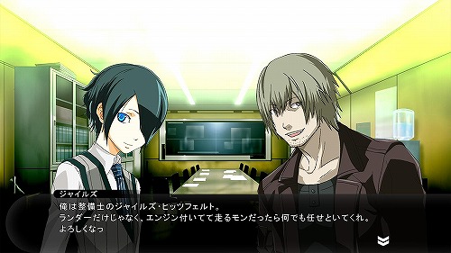 画像ギャラリー No.001のサムネイル画像 / 「旋光の輪舞 DUO」,大幅に強化されたストーリーモードや新たなシステム「コマンダースタイル」とは