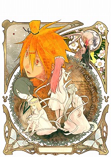 画像ギャラリー No.003のサムネイル画像 / 「旋光の輪舞 DUO」,大幅に強化されたストーリーモードや新たなシステム「コマンダースタイル」とは