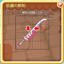 ꡼ No.017 | ƥͷDIVINAץåץǡȡּǮϡԥݡȡǥ쥯󥿥ӥ塼