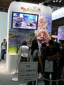 ���������꡼ No.005�Υ���ͥ������ / ��TGS 2010�Ͽ���ե��å���󥷥硼���纮��ɬ�ꡪ���͵������ȥ��30��45ʬ�Ԥ��Υ��ޥ˥��֡���������Ĵ����ݡ���