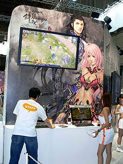 ���������꡼ No.006�Υ���ͥ������ / ��TGS 2010�Ͽ���ե��å���󥷥硼���纮��ɬ�ꡪ���͵������ȥ��30��45ʬ�Ԥ��Υ��ޥ˥��֡���������Ĵ����ݡ���