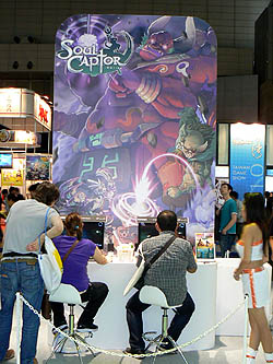 ���������꡼ No.008�Υ���ͥ������ / ��TGS 2010�Ͽ���ե��å���󥷥硼���纮��ɬ�ꡪ���͵������ȥ��30��45ʬ�Ԥ��Υ��ޥ˥��֡���������Ĵ����ݡ���