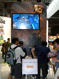 ���������꡼ No.009�Υ���ͥ������ / ��TGS 2010�Ͽ���ե��å���󥷥硼���纮��ɬ�ꡪ���͵������ȥ��30��45ʬ�Ԥ��Υ��ޥ˥��֡���������Ĵ����ݡ���