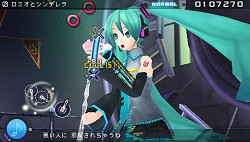 ꡼ No.002Υͥ / ֽ鲻ߥ -Project DIVA- 2ndסꥺॲ4ʤڤθǤ810PS Storeۿ