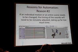 ꡼ No.011 | GDC 2010ϥ󥵡ǲƤΤϤ⤦Ť ֥եʥե󥿥XIIIפǺѤ줿ưƥMASTSפȤ