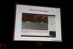 ꡼ No.036 | GDC 2010ϥ󥵡ǲƤΤϤ⤦Ť ֥եʥե󥿥XIIIפǺѤ줿ưƥMASTSפȤ