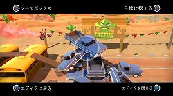 画像ギャラリー No.003のサムネイル画像 / 「JoeDanger」の日本語版がPlayStation Networkに今夏登場予定