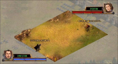 画像ギャラリー No.003のサムネイル画像 / ブラウザSLG「デスターレ」,さまざまな新機能やアイテムモールを実装し,オープンβテストを本日スタート