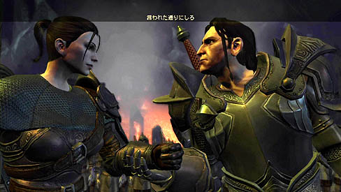 画像集#060のサムネイル/本日発売「Dragon Age: Origins」の情報公開第5弾を掲載。今回はさらなるパーティメンバーと,同梱される6種類のDLCについて