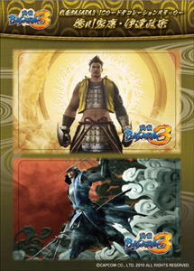 ���������꡼ No.014�Υ���ͥ������ / �֥�󥹥����ϥ󥿡��ݡ����֥� 3rd�פΥ��å������ä����о졪�����ץ���TGS 2010��ʪ�Υ����ʡ��ȥ������ץ����ĥ��ɤ��Ź