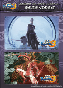 ���������꡼ No.015�Υ���ͥ������ / �֥�󥹥����ϥ󥿡��ݡ����֥� 3rd�פΥ��å������ä����о졪�����ץ���TGS 2010��ʪ�Υ����ʡ��ȥ������ץ����ĥ��ɤ��Ź