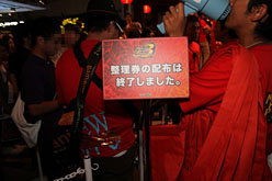 ꡼ No.003Υͥ / TGS 2010ϡ֥󥹥ϥ󥿡ݡ֥ 3rdפϽΰֿ͵TGS 2010ץ֡κݡ