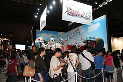 ꡼ No.012Υͥ / TGS 2010ϡ֥󥹥ϥ󥿡ݡ֥ 3rdפϽΰֿ͵TGS 2010ץ֡κݡ
