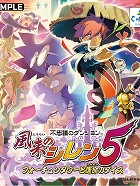 画像ギャラリー No.001のサムネイル画像 / 話題の“モンハン”の評価を見てみよう。 「モンスターハンターポータブル 3rd」と「ダンガンロンパ」を取り上げる今週の「読者レビューPickUp!!」