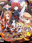 画像ギャラリー No.006のサムネイル画像 / 話題の“モンハン”の評価を見てみよう。 「モンスターハンターポータブル 3rd」と「ダンガンロンパ」を取り上げる今週の「読者レビューPickUp!!」