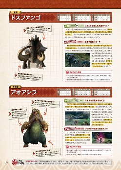 ꡼ No.004Υͥ /  ֥ޥ̵ǡֳԡФϥ󥿡ɬμĥɡ֥󥹥ϥ󥿡ݡ֥ 3rd ; μν̵Ǥ