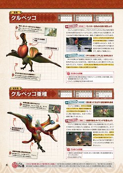 ꡼ No.006Υͥ /  ֥ޥ̵ǡֳԡФϥ󥿡ɬμĥɡ֥󥹥ϥ󥿡ݡ֥ 3rd ; μν̵Ǥ