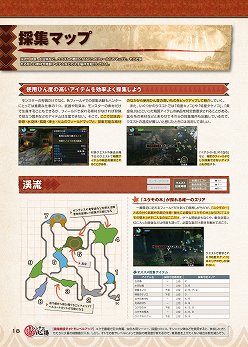 ꡼ No.008Υͥ /  ֥ޥ̵ǡֳԡФϥ󥿡ɬμĥɡ֥󥹥ϥ󥿡ݡ֥ 3rd ; μν̵Ǥ