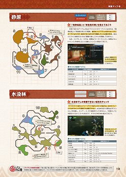 ꡼ No.009Υͥ /  ֥ޥ̵ǡֳԡФϥ󥿡ɬμĥɡ֥󥹥ϥ󥿡ݡ֥ 3rd ; μν̵Ǥ