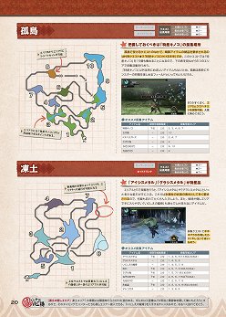 ꡼ No.015Υͥ /  ֥ޥ̵ǡֳԡФϥ󥿡ɬμĥɡ֥󥹥ϥ󥿡ݡ֥ 3rd ; μν̵Ǥ