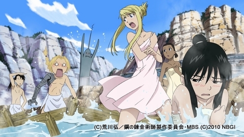 ꡼ No.026Υͥ / ֹݤϣѻ FULLMETAL ALCHEMIST «ءפȯ520ƥץ쥤Ǥθݡȡץǥ塼湨Ϻˤץ쥼