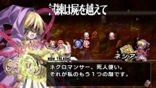 画像ギャラリー No.010のサムネイル画像 / 「ブレイズ・ユニオン」公式サイトが更新。“ユグドラ”に登場しているキャラクター3名が本作にも参戦だ