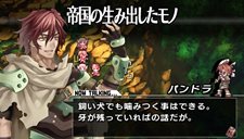 画像ギャラリー No.004のサムネイル画像 / 本日発売の「ブレイズ・ユニオン」,主人公の前に立ちはだかる反乱軍のリーダーとは。田中理恵さんが出演する発売記念イベント情報も