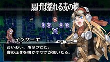 画像ギャラリー No.008のサムネイル画像 / 本日発売の「ブレイズ・ユニオン」,主人公の前に立ちはだかる反乱軍のリーダーとは。田中理恵さんが出演する発売記念イベント情報も