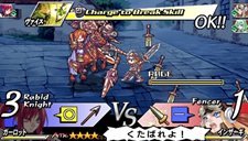 画像ギャラリー No.009のサムネイル画像 / 本日発売の「ブレイズ・ユニオン」,主人公の前に立ちはだかる反乱軍のリーダーとは。田中理恵さんが出演する発売記念イベント情報も