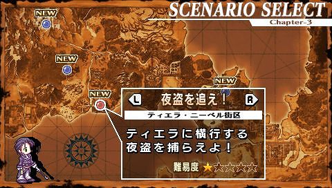 画像ギャラリー No.023のサムネイル画像 / 「ブレイズ・ユニオン」に,王女・ユグドラが登場。ガーロットとファンタジニア王国の接点とは!?