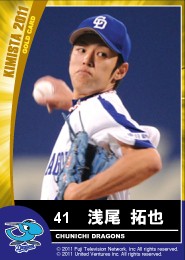 ���������꡼ No.001�Υ���ͥ������ / �֥��ߥ����ס����� ������ʤɤΥ����ɲ�������Ը������ɥ꡼��ܥå����о�