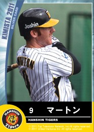 ���������꡼ No.002�Υ���ͥ������ / �֥��ߥ����ס����� ������ʤɤΥ����ɲ�������Ը������ɥ꡼��ܥå����о�