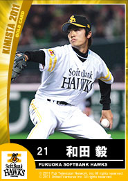 ���������꡼ No.003�Υ���ͥ������ / �֥��ߥ����ס����� ������ʤɤΥ����ɲ�������Ը������ɥ꡼��ܥå����о�