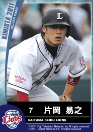 ���������꡼ No.004�Υ���ͥ������ / �֥��ߥ����ס����� ������ʤɤΥ����ɲ�������Ը������ɥ꡼��ܥå����о�