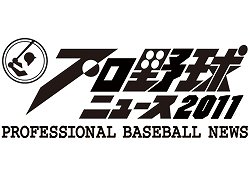 画像ギャラリー No.006のサムネイル画像 / 「キミスタ」,本日より第3クールが開幕。アイテムがもらえるコードも公開