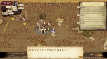 画像ギャラリー No.016のサムネイル画像 / 発売まであと1か月を切ったRPG注目作「トトリのアトリエ 〜アーランドの錬金術士 2〜」,“冒険者免許”などの新情報を入手