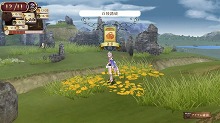 画像ギャラリー No.019のサムネイル画像 / 発売まであと1か月を切ったRPG注目作「トトリのアトリエ 〜アーランドの錬金術士 2〜」,“冒険者免許”などの新情報を入手