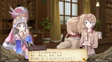 画像ギャラリー No.030のサムネイル画像 / 発売まであと1か月を切ったRPG注目作「トトリのアトリエ 〜アーランドの錬金術士 2〜」,“冒険者免許”などの新情報を入手