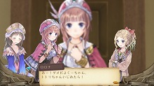 画像ギャラリー No.033のサムネイル画像 / 発売まであと1か月を切ったRPG注目作「トトリのアトリエ 〜アーランドの錬金術士 2〜」,“冒険者免許”などの新情報を入手