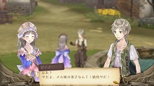 画像ギャラリー No.034のサムネイル画像 / 発売まであと1か月を切ったRPG注目作「トトリのアトリエ 〜アーランドの錬金術士 2〜」,“冒険者免許”などの新情報を入手