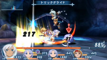 画像集#040のサムネイル/アニメーションのクオリティもばっちり。「テイルズ オブ ファンタジア なりきりダンジョンX」,OPアニメーションや新ゲームシステム情報