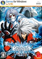 BLAZBLUE CALAMITY TRIGGER