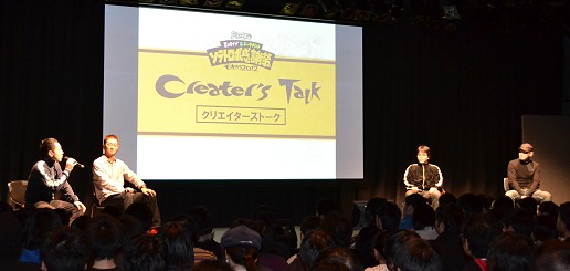 画像ギャラリー No.003のサムネイル画像 / サイバーコネクトツーが「ソラトロボ感謝祭」を開催。新たな「リトルテイルブロンクス」の物語も制作進行中?