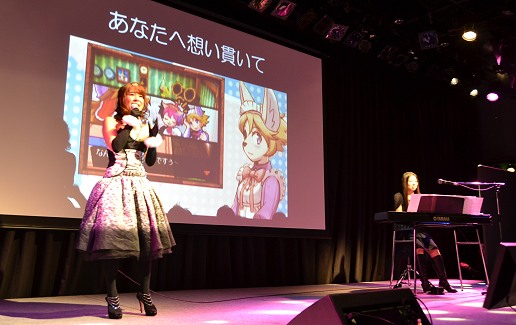 画像ギャラリー No.007のサムネイル画像 / サイバーコネクトツーが「ソラトロボ感謝祭」を開催。新たな「リトルテイルブロンクス」の物語も制作進行中?