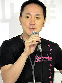 ���������꡼ No.001�Υ���ͥ������ / �˥�ƥ�ɡ�DS�ѥ��եȡ�Solatorobo(����ȥ���) ���줫��CODA�ءפ�ȯ��2��ǯ��ǰ�����ե��󥤥٥�Ȥ��ݡ��ȡ���ȥ�ƥ���֥��󥯥����ۤμ���Ÿ���������