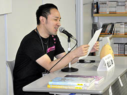 ���������꡼ No.006�Υ���ͥ������ / �˥�ƥ�ɡ�DS�ѥ��եȡ�Solatorobo(����ȥ���) ���줫��CODA�ءפ�ȯ��2��ǯ��ǰ�����ե��󥤥٥�Ȥ��ݡ��ȡ���ȥ�ƥ���֥��󥯥����ۤμ���Ÿ���������