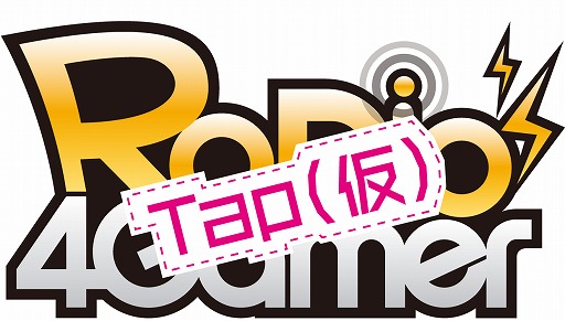 RADIO 4Gamer Tapʲˡ4
